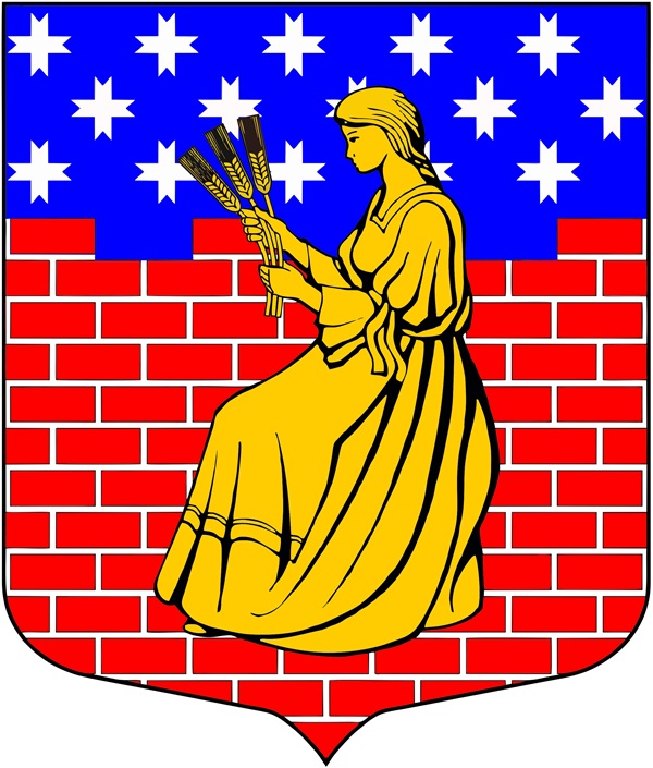 Герб.