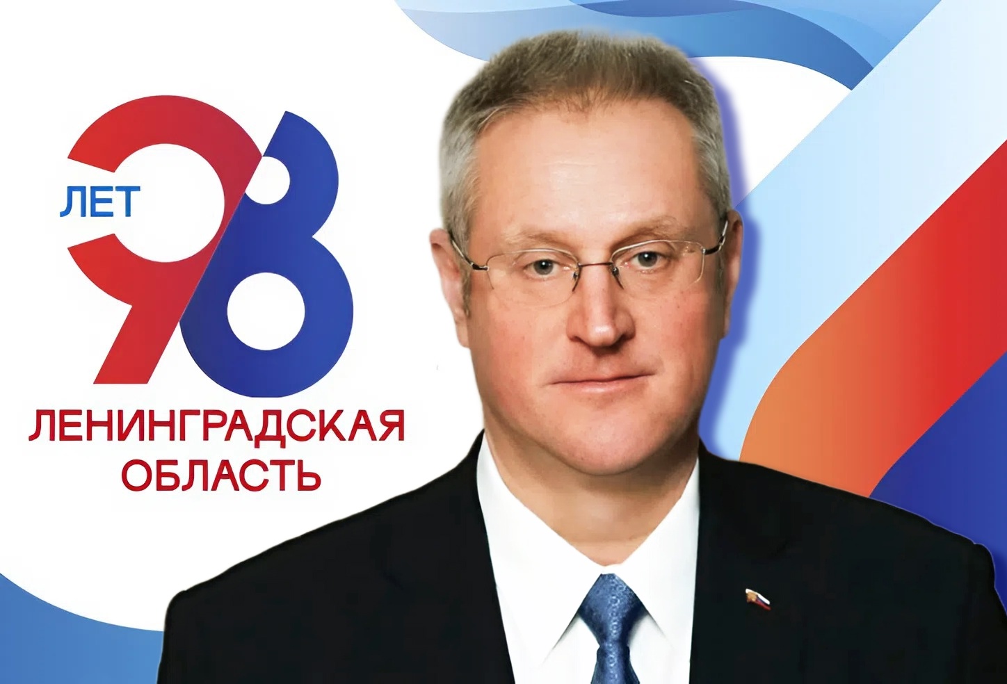 Укажите подпись к картинке.